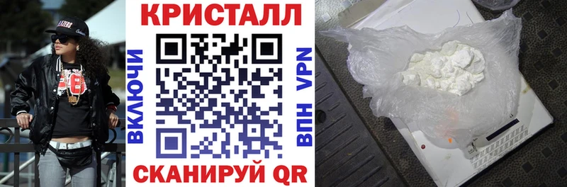 магазин  наркотиков  Холм  Амфетамин VHQ 