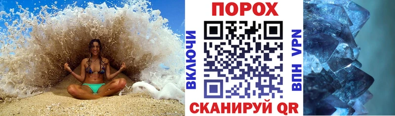 АМФЕТАМИН Premium Холм