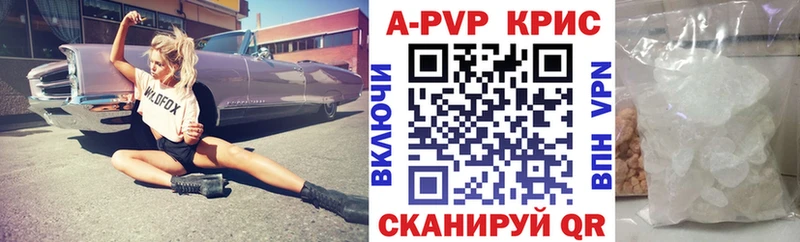 мориарти клад  магазин    Холм  Alfa_PVP крисы CK  ссылка на мегу ссылка 