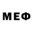 Меф VHQ Veruya slime