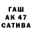 БУТИРАТ 1.4BDO Cleverfox Seer