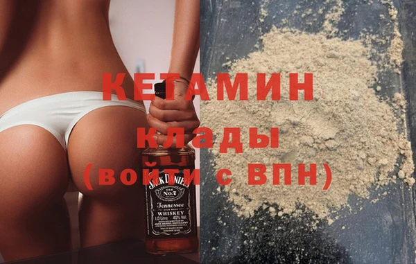 прущая мука Воткинск