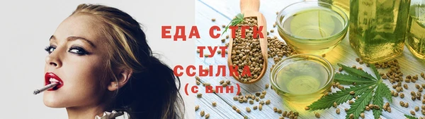 дмт Покачи