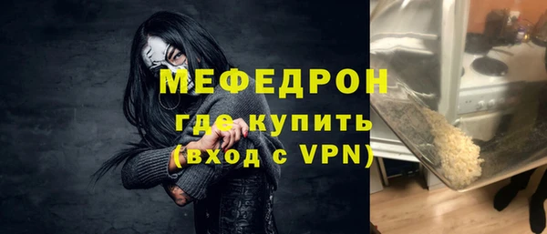 дмт Покачи