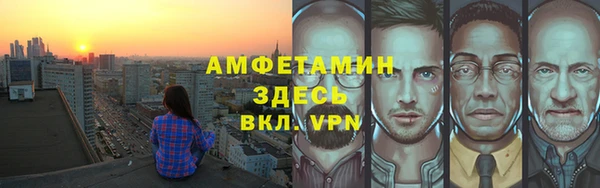дмт Покачи
