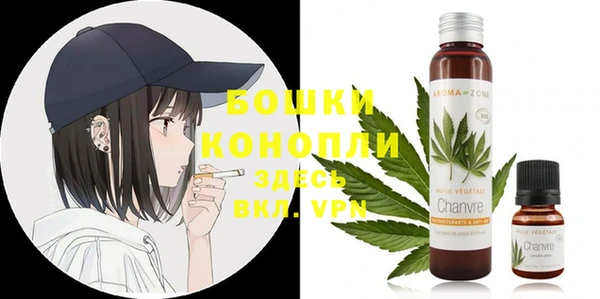 дмт Покачи
