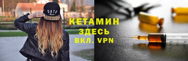 кристаллы Вуктыл