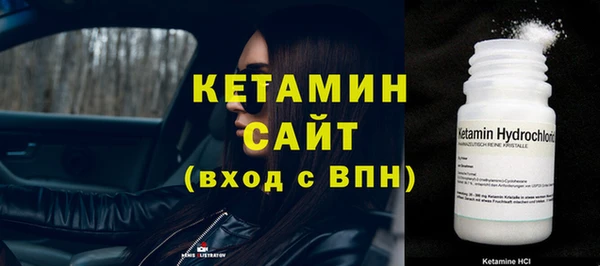 соль ск Всеволожск