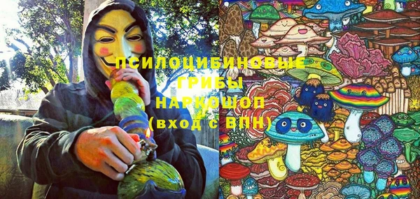 метадон Покровск