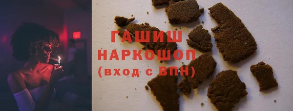 дмт Покачи
