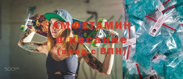 дмт Покачи