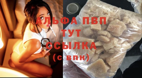 дмт Покачи