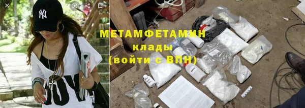 дмт Покачи