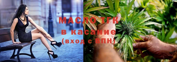 дмт Покачи