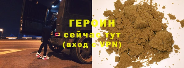 дмт Покачи
