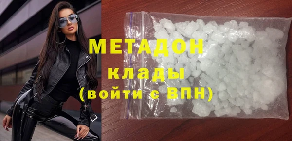 кристаллы Вуктыл
