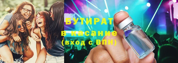 ALPHA-PVP Покров