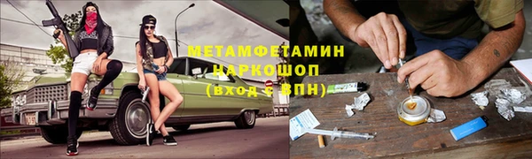 дмт Покачи