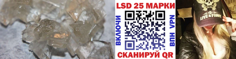 кракен маркетплейс  Холм  Лсд 25 экстази кислота 